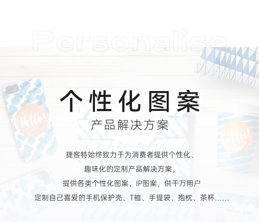 解决方案