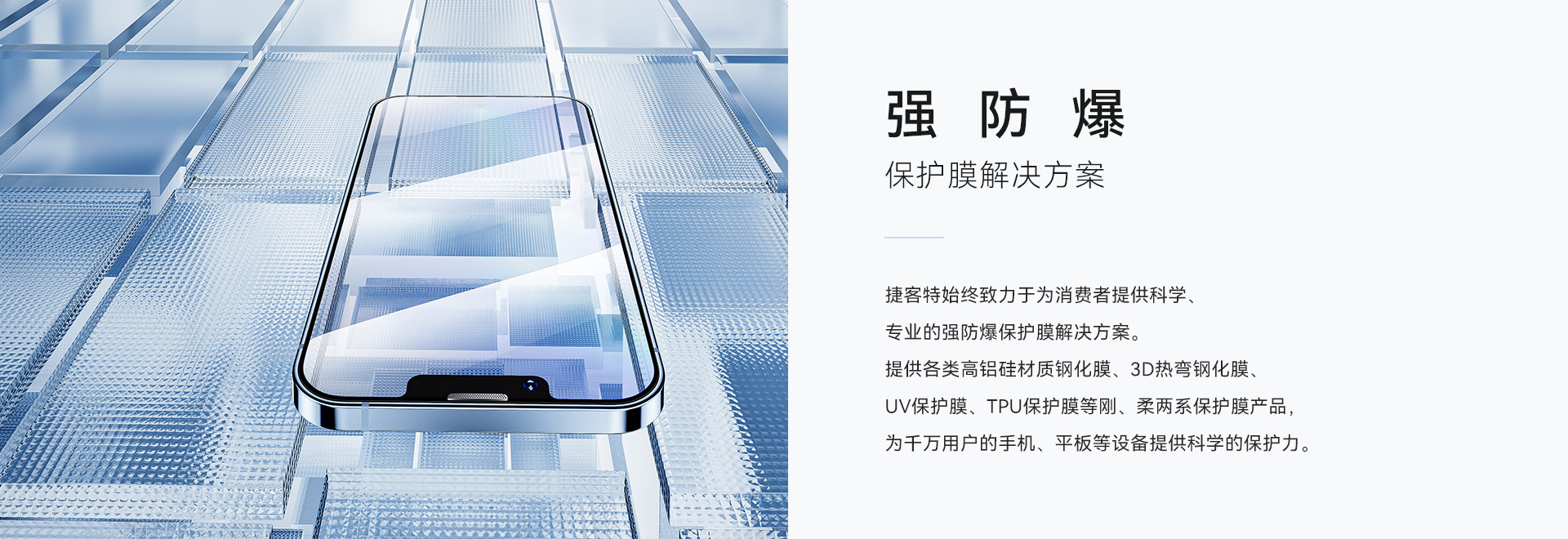 解决方案