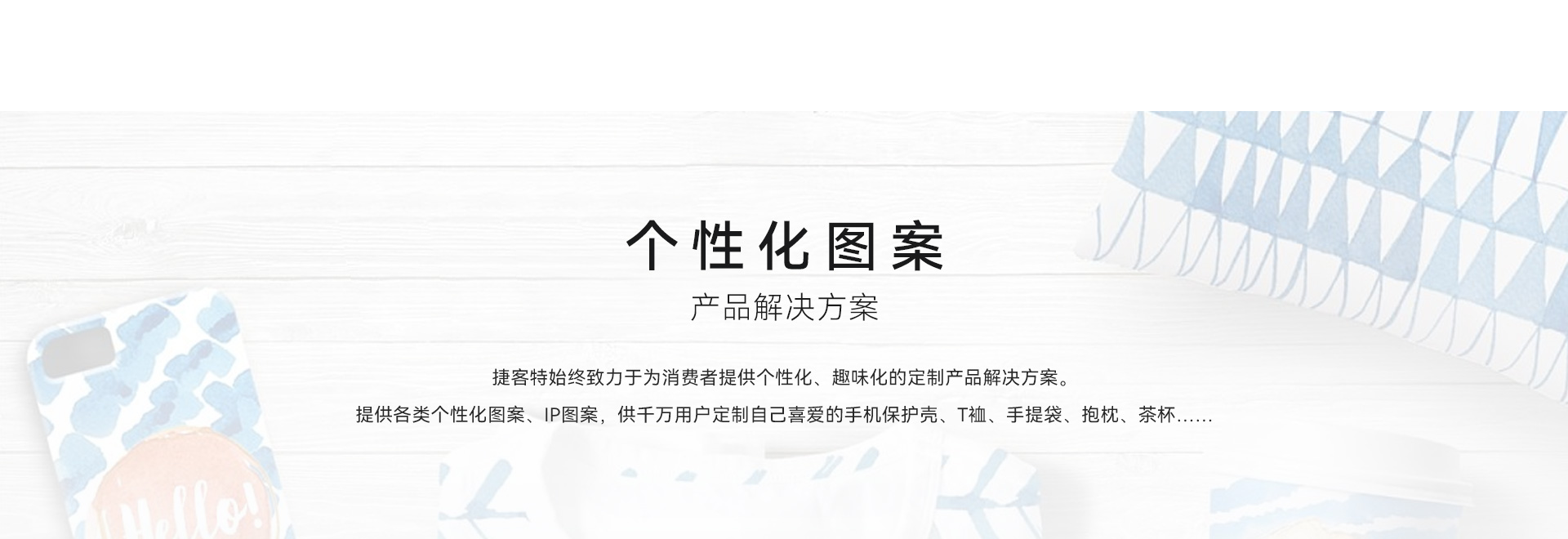 解决方案